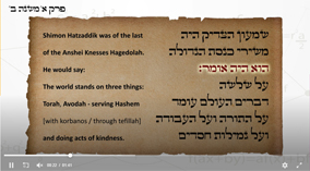 Perek 1 Mishna 2