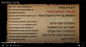Perek 2 Mishna 21