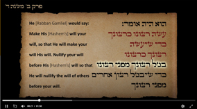 Perek 2 Mishna 4